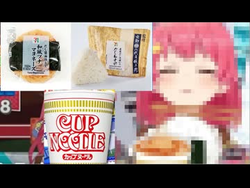 ホモと見る何故かコメント欄が閉鎖されたVtuberの切り抜き動画