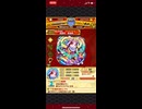 【パズあに ＃2】泥酔すごろく、士気はないなった【ハヤテのよいあに】【ツイキャス録画】(録画ミスで画質低め)