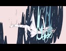 転生 / 初音ミク