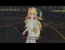 初見テイルズをアイテム縛ってやります14.5【 #テイルズオブエクシリア2 #Vtuber #バ美肉 】