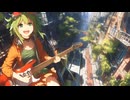 【GUMI】恋心あふれるとき【きなこmochi 2024/12/10配信アルバムstrawberry収録曲Music Video】