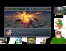 第３６回　【君は完璧で究極の・・】スーパーロボットα外伝を初見プレイ【 (｣ﾟДﾟ)｣＜ゲッター！！！！！】