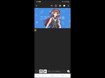 【ライブ切り抜き】マインドシーカーの動画反省会