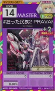 【譜面確認用】 #狂った民族2 PRAVARGYAZOOQA MASTER 【オンゲキ外部出力】