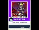 【譜面確認用】 The Devil Incarnate MASTER 【チュウニズムNEW外部出力】