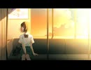 【ニコカラ】下校時間【on vocal】