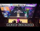 虹レからの旅㉔ Insane Gamemode