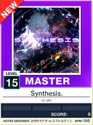 【譜面確認用】 Synthesis. MASTER 【チュウニズムNEW外部出力】