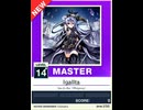 【譜面確認用】 Igallta MASTER 【チュウニズムNEW外部出力】