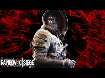 ゆっくり実況[R6S]-マグナーム-