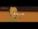 さよなら2024