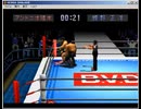 新日本プロレス - 闘魂列伝 アントニオ猪木ＶＳ蝶野正洋