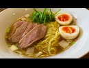 【歌舞伎町で朝6時に食べたラーメン】自分を大蛇丸と信じて止まない一般男性が優勝する動画です。