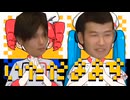 オブクソミートスパゲッティ