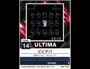 【譜面確認用】 ビビデバ ULTIMA 【チュウニズムNEW外部出力】