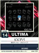 【譜面確認用】 ビビデバ ULTIMA 【チュウニズムNEW外部出力】