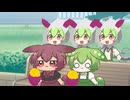 【ショート】ちびずんだもんとあんこもんと石焼き芋