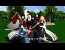 【MMD刀剣乱舞】マゴロッケ！【孫六with新撰組男士】