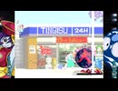 【MUGEN】狂下位48人でランセレ大会 Part12