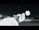 宙ぶらりんです / 初音ミク