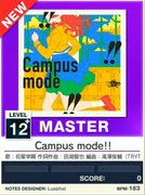 【譜面確認用】 Campus mode!! MASTER 【チュウニズムNEW外部出力】