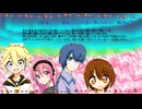 【鏡音レン／巡音ルカ】夜空の歌【KAITO／MEIKO】