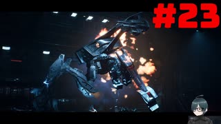 【実況】周りは殺人ロボットだらけ…【Terminator: Resistance】part23