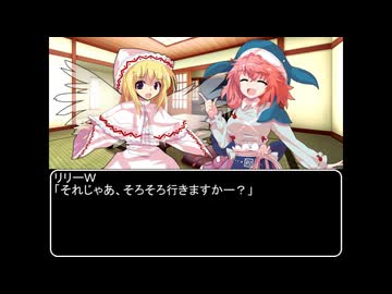 【ＭＨＲ：ＳＢ】招かれてカムラの里　第七話オープニング【東方】