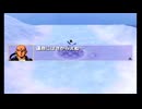 【フォルスバウンドキングダム】遊戯王で異色のRTSゲー_その46【VOICEROID実況プレイ】