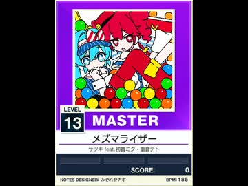 44418348.78758294.L