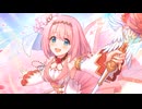 たとえ命を失ってもい！　わたしの全部を使って、騎士くんを救う！