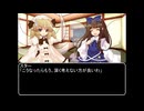 【ＭＨＲ：ＳＢ】招かれてカムラの里　第七話終了後【東方】