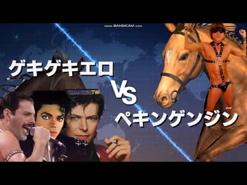 【WP9 2022】タクヤの種付け料3000万円 ⑭1986後半