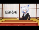 【お知らせ】わたしは愚か者です【活動休止告知】