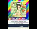 【譜面確認用】 Ever green Never end 「翔」 【チュウニズムNEW外部出力】