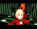 【MMD】千束がワールドイズマインを踊ります