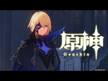 【刀剣乱舞】げんしん！ ベッドタイムストーリー 3【偽実況】