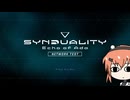 [Synduality] えちょ おふ あだ(ち) [Echo of Ada]