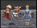 タルタルダンス