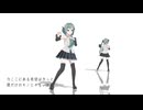 初音ミクでPrhythmatic【モデル配布あり】