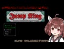 【東北きりたん実況プレイ】Jump Kingやるよ　等倍速ノーカット版　01