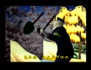 くまうた（7236）「忘年会二〇二四」　唄：嵐山クマ男（夫）