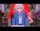 【MMDオリキャラ】しあわせレストラン【リポ】