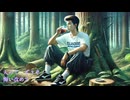 ﾔｼﾞｭｾﾝﾊﾟｲｲｷｽｷﾞﾝｲｸｲｸｱｯｱｯｱｯｱｰﾔﾘﾏｽﾈ　relaxing healing chillout