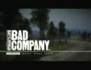 【実況プレイ】Battle field　BAD COMPANY体験版‐その２【ＰＳ３】