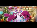 【FGO】アビゲイル・サンタ（マイルーム）願い。