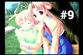 【オレンジポケット -コルネット-】幼馴染が転校してきました【#9】