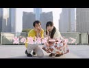 【アニーx啊mo】恋の魔法ポーション／洛天依&HoneyWorks【初合作】
