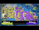 【やばい事件】ロラコラ振るならアツく振れ【そういうやつを許すな】