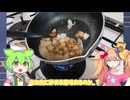 「ベビーホタテとイカのパスタ。略してベビホタイカパス」【ソフトウェアトークキッチン】